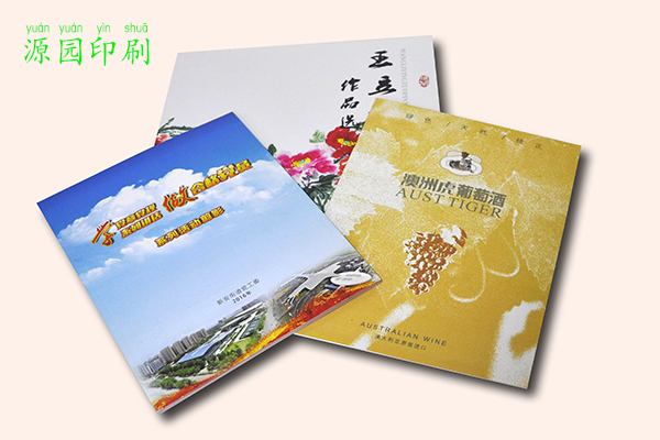 畫冊圖5.png 畫冊圖5.png